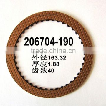 ATX A960E Automatic Transmission 206704-190 friction plate Gearbox automotive friction disc clutch