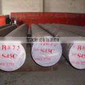 Carbon Steel S45C Round Steel C45 / EN8 / CK45 / SAE1045 / 45#