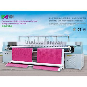 Computerized Quilting Embroidery Machine YBD145 (Rolling Type Embroidery Machine)