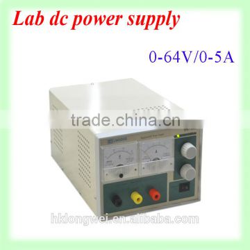 0-64V/0-5 linear model power supply, dc power supply manufactures, wholesale supplies of linear dc adjustable power supply