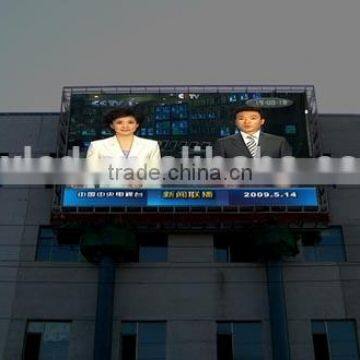 aliexpress hd outdoor full color P10 led display screen stage background led video wall