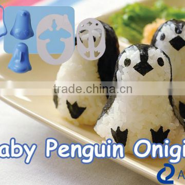 japanese food kitchenware best cookware cutter set animal penguin rice ball set Baby penguin onirigi
