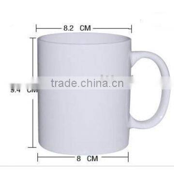PURE WHITE Coffee Mug