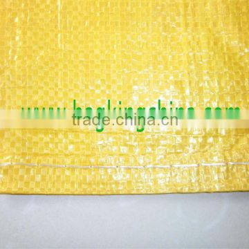 High Quality PP Woven Bag BK-05 (3)