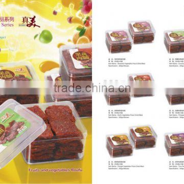 assorted flavors,natural fruit juice leisure sried meat box packing