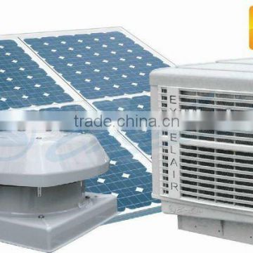 Excelair Industrial hybrid power solar air cooler