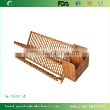 DR001 Bamboo Folding Dish Rack with Flatware Holder Set