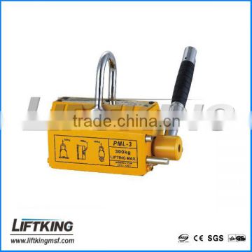 pipe magnetic lifter