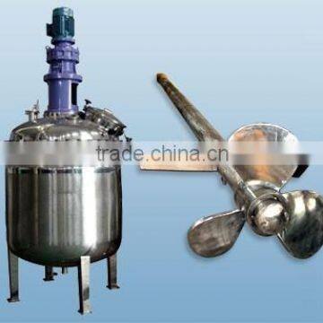 Steam Jacketed Mix Tank