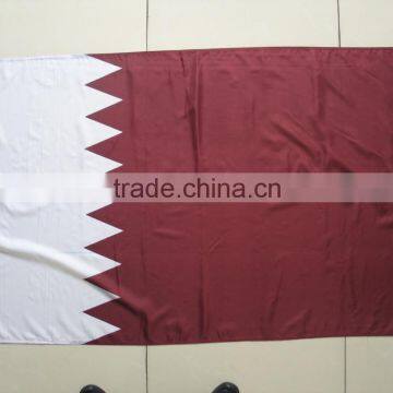 Qatar national flag