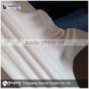 4-way-strech polyester spandex fabric for Garment