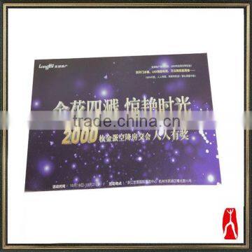 Custom colorful coated paper A2 poster printing service