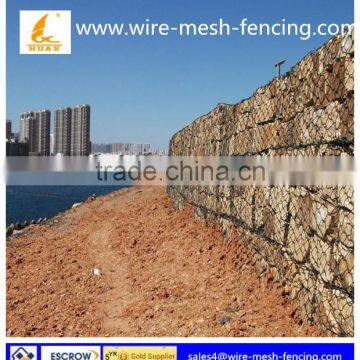 Alibaba China Manufacturer Best Quality Cheap PVC 8x10 Gabion Box