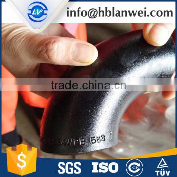 carbon steel butt weld seamless pipe fittings