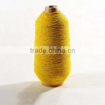 China Wholesale Latex Elastic Thread