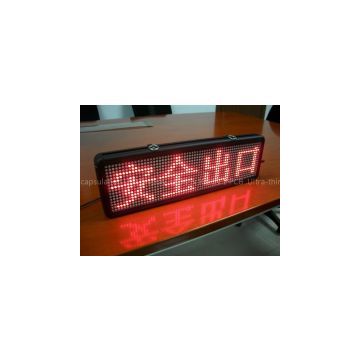 P6 EMERGENCY EXIT LED SCREEN