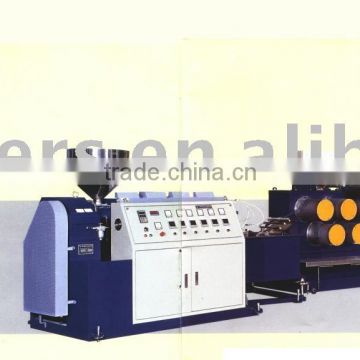 PVC Monofilament Extruding Line(Used), Monofilament Machine, Monofilament Equipment