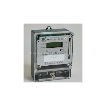 DDSY150 Single Phase Electronic Prepayment Smart Energy Meter
