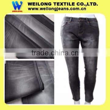 B2952D 8.5oz cotton polyester stretch denim jeans fabric