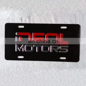logo embossed promotional cast aluminum license plate