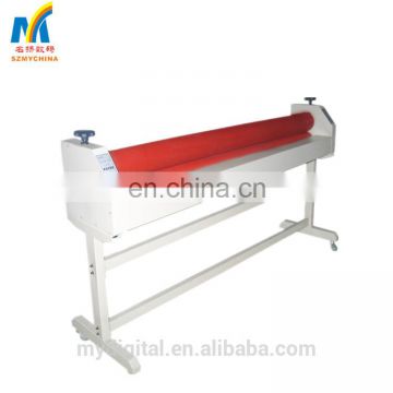 Low Cost CE ROHS 1600MM Electric Cold Film Rolll Laminating Machine For Paper
