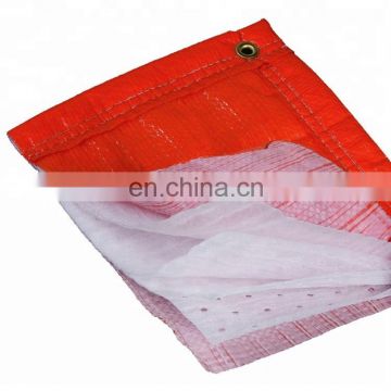 PE Waterproof Insulated Concrete Curing Blanket For Sale