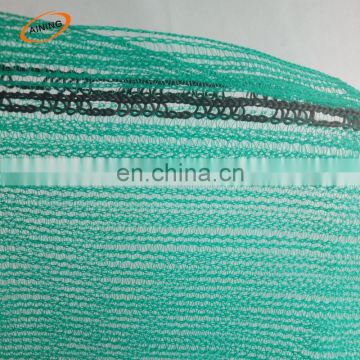 green dust control construction safety net price