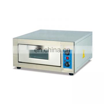 chickenrotisseriemachine gas,hot air circulation rotary convection oven