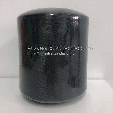 50D,75D,100D,150D Polyetser Yarn For Weft Yarn