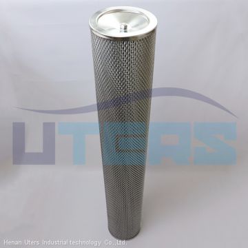 All Stainless Steel INDUFIL Two-stage Hydraulic Oil Filter Element INR-Z-2513-API-SS025-V