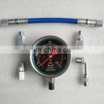 NO.057(2-2)CR High Pressure Oil Testing Tools (400Mpa, 4000Bar)