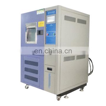 Fabric Combustion Environmental Ozone Test Environment Accelerate Aging Chamber