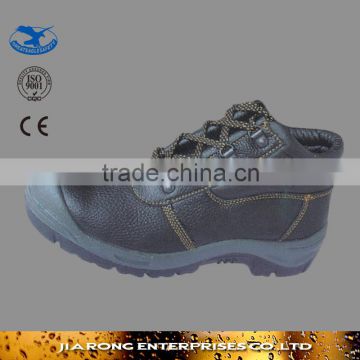 Cheap price steel toe cap Safety Shoes SS021