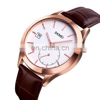 Customized Special Design SKMEI  1581 Quartz Men Leather Watches Wristwatches