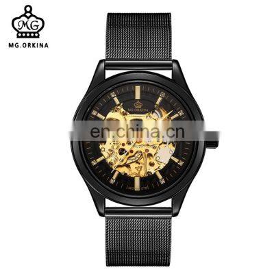 MG.ORKINA MG078 Men Fashion Automatic Mechanical Stainless Steel Mesh Strap Business Men's Watch Casual
