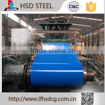 Wholesale Colored steel coil,colorful steel sheets