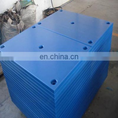 DONG XING UHMW ship equipment fender made in China