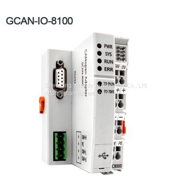 GCAN-IO-8000 CANopen Adapter Uses High-speed Processor to Easily Handle Multiple Digital / Analog Inputs / Outputs