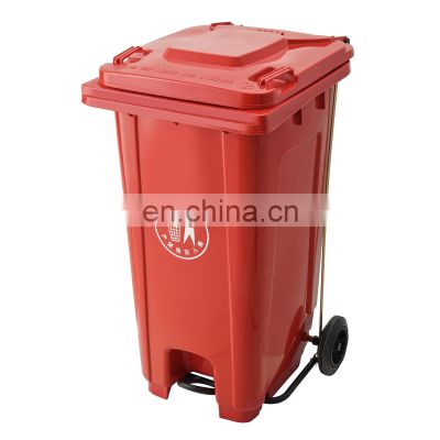 240L dustbin outdoor hdpe manufacturer price garbage plastic waste bins with pedal