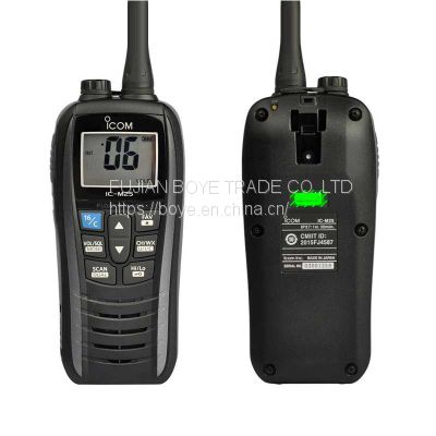 ICM25 handheld radio two way walkie talkie For Emergency waterproof Long Range walkie talkie for ICOM IC-M25