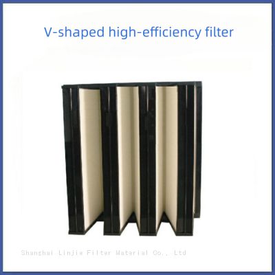 V-shaped plastic frame filter W-shaped high-efficiency filter screen