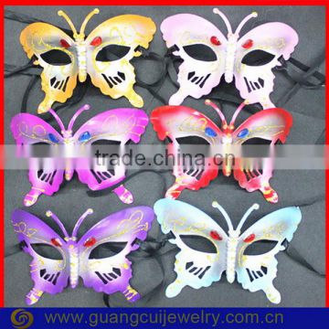 fashion meeting butterfly masquerade mask