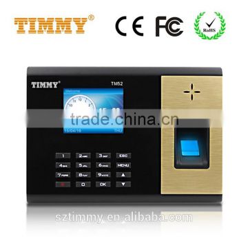 TIMMY Easy to use time attendance system with free SDK (TM52)