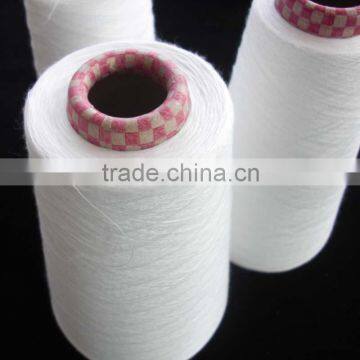 viscose ring yarn from china distributor