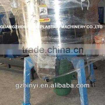 Plastic vertical color mixer granule mixing machine plastic color mixer 200kg capacity YMMX-200V