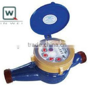 Rotating vane type water meter wet dial water meter