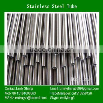 2014 style 1.4571 stainless steel seamless tube