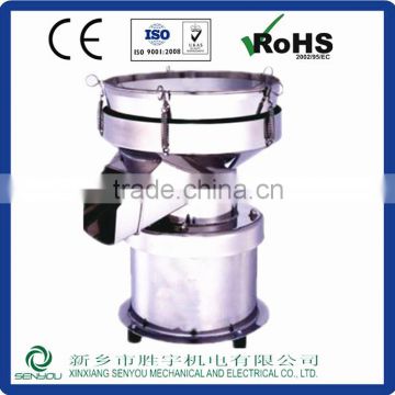 stainless steel baking powder impurity cleaning vibration sieve