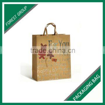ACCEPT CUSTOM ORDER BROWN KRAFT GIFTS PACKING BAGS WITH SILVER HOT STAMPPED LOGOS                        
                                                Quality Choice