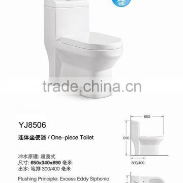 Siphonic one piece Toilet , Lavatory ceramic toilet , One-piece Closet
